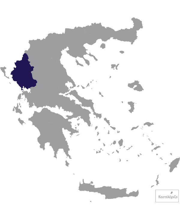 Landkaart Griekenland grijs met periferie Epirus donkerblauw op transparante achtergrond - 600 * 733 pixels